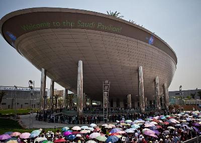 THE SAUDI ARABIA PAVILION EXPO 2010