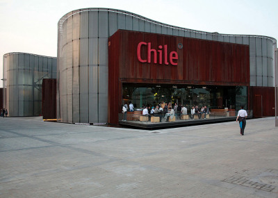 CHILE PAVILION EXPO 2010