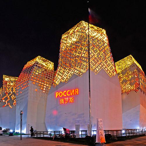 No.35 - Russia Expo Pavilion 2010