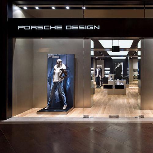 No.29 - Porsche Design Studio From Architecture To ...